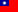 en_TW